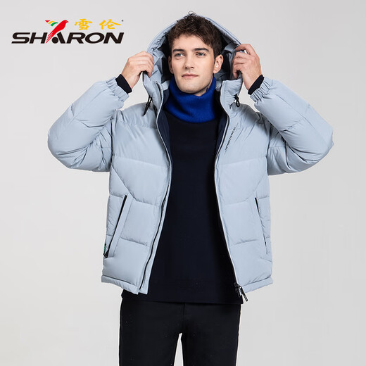 
Sherron off-season down jacket men's short loose autumn and winter jacket hooded fashionable and versatile sports and casual 12605 dark red 3XL