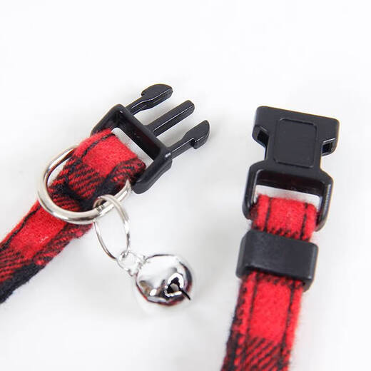 Dog Collar Cat Collar Anti-flea Pet Repellent Bell Lice Pet Accessories Cat and Dog Home Set Random Colors - 1 Pack No Specifications