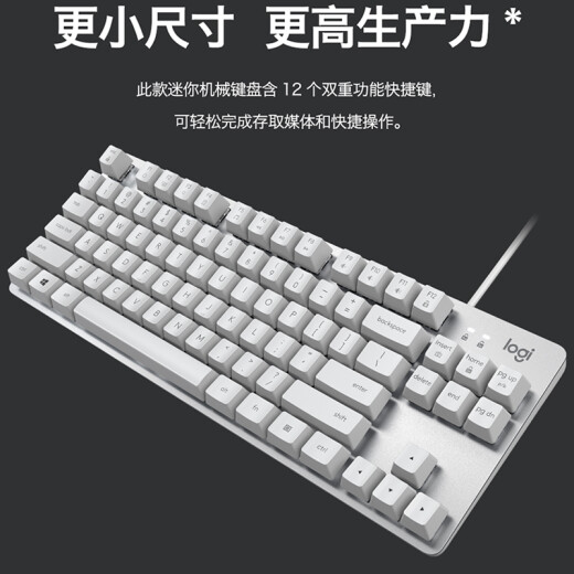 Logitech K835 Gaming Office Mechanical Keyboard 84 Tecla Wired Color de dos colores Sesportas E LOL Gaming Eports E-Sports Mito negro Wukong K835 Black Blue Axis Wired Mecánico Teclado mecánico