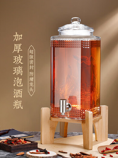 Glass wine bottle with faucet wine bottle jar household wine barrel sealed thickened wine jar 6Jin Jin equals 0.5kg + copper faucet