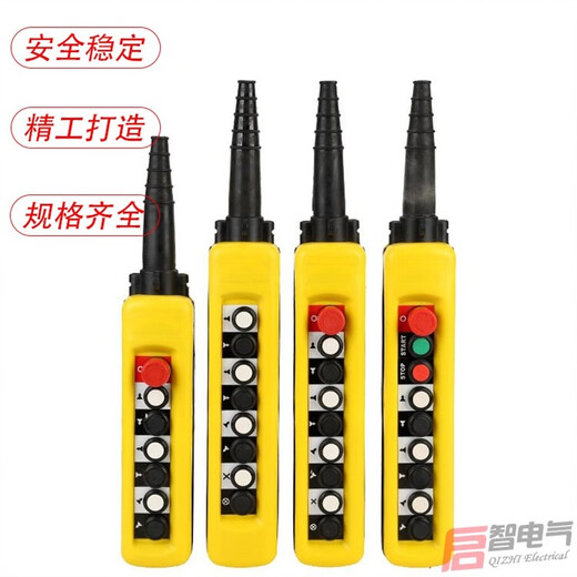 Regenfester Fahrschalter XAC271 Handheld-Taste-Hebegriff Steuerung Elektrische Hebexposition nach oben und unten-Hebedelgeschwindigkeit 6 (nach oben, links, rechts, vorne und hinter