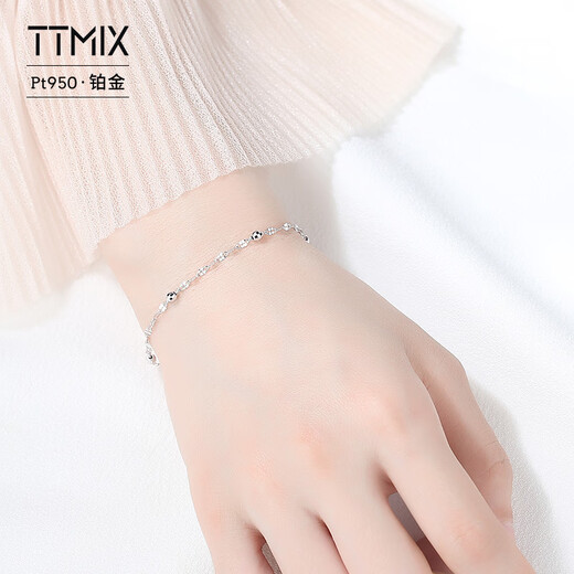TTMIX women's Pt950 platinum bracelet round bead cool style versatile platinum chain for girlfriend 2.3-2.5g long 16+3cm.