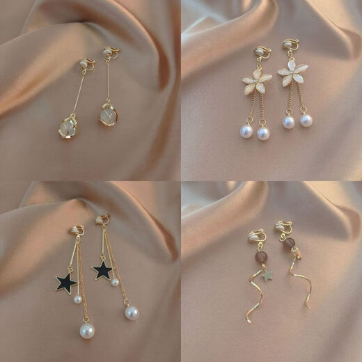 梅派超仙耳夹无耳洞女在逃公主耳环年圆脸耳饰女网红SN6626SN4222 66号四对套餐拼 耳夹【不用耳洞的】