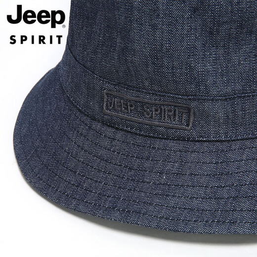 Jeep (JEEP) hat men's fashionable and versatile trendy fisherman's hat foldable men's and women's couple fishing hat sports cycling outdoor