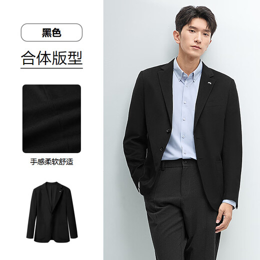HLA海澜之家西服男春秋款含绵羊毛舒适西装外套男 黑色09 185/104B 52B推荐165~172斤