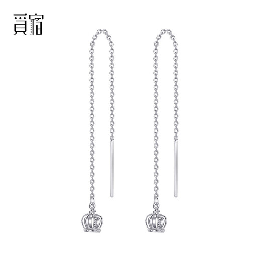 Misu PT950 platinum long ear wire for women, fashionable and versatile crown earrings, platinum earrings for girlfriend’s birthday, crown ear wire, 2.7-2.9 grams