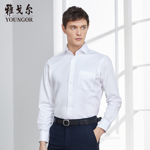 Youngor shirt men's young men's casual formal long-sleeved shirt GLDP110043BJA white 41