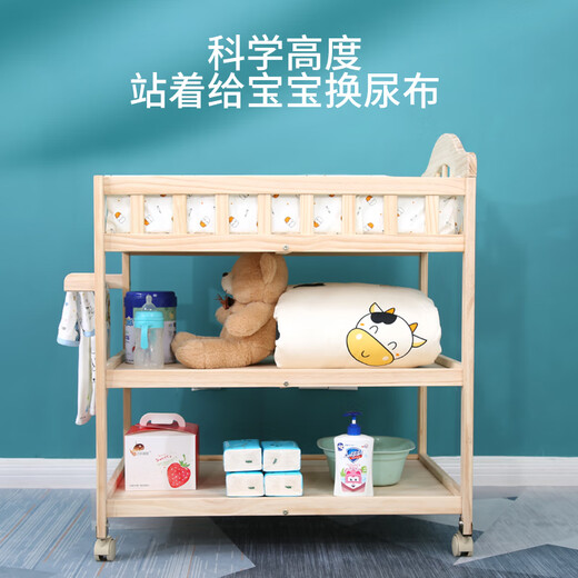Bara Pig Baby Bood Solid Nivel sans peinture Table infirmière NOUVELLE-NOURN bébé multifonction Bath Massage tactile TACK MOBable Partition Double-couche non solide BB BB Bear Cotton Produit