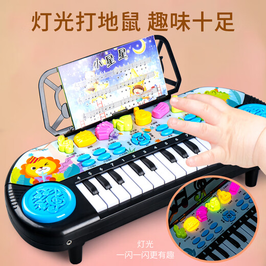 Chisen Multifunktionales elektronisches Klavierkinder können Musikspielzeug für Babys für Babies anfängeln, die Early Education Music Toys [Pink-mit Mikrofon] Multifunktional Electronic Piano 33321 3 Abschnitte Nr. 5 + Piano Score + Piano Score Stand + Pod