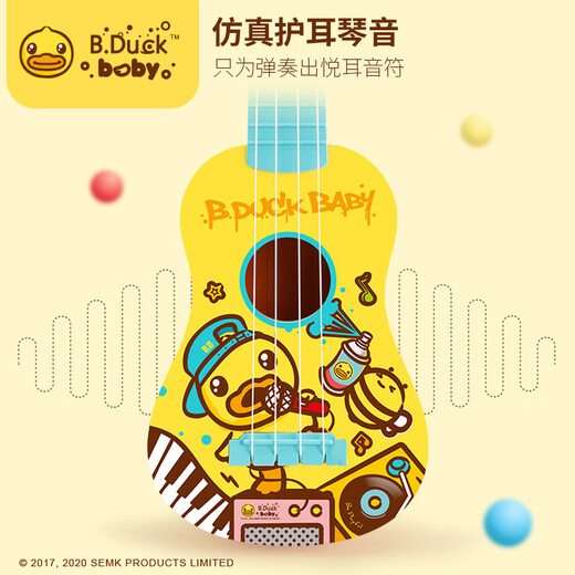 
B.DUCK ukulele guitar early education music enlightenment infant musical instrument toy simulation can play birthday gifts