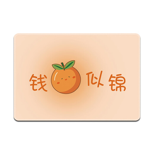 
Three-color cat fresh fruit simple, high-quality, good-looking, versatile, customizable mouse mat fun 11762 Happy Berry Full 30 cm x 25 cm x 3 mm