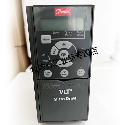 丹佛斯全新变频器轻载经济FC051系列风机水泵输送线专用B 控制面板LCP12132B0101
