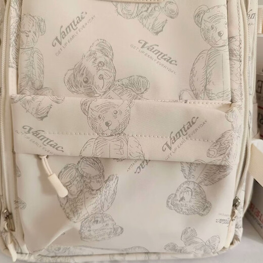 Double Star School Bag Junior High School Girl Backpack High School College Student Backpack Large Capacity Sports Travel Laptop Bag Off-White With Long Legs White Elf Pendant