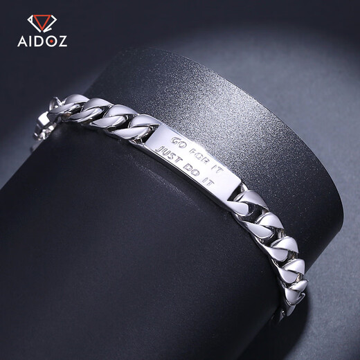 Aido Diamond Platinum Cuban Bracelet Men's pt950 Platinum Coarse Trendy Men's Bracelet Weight 30.28g 17cm long 6.8mm thick