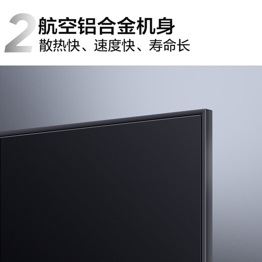 TCL TV 55T8E-PRO 55-inch QLED primary color quantum dot TV 4K ultra-high definition ultra-thin metal full screen 3+32GB LCD smart Jingdong Xiaojia flat-screen TV
