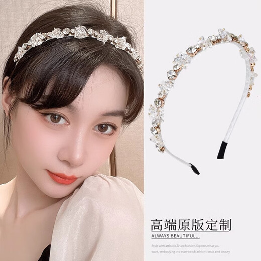Zuoou high-end hair hoop for women Korea 2025 new fairy rhinestone head hoop hair clip heavy industry crystal hair accessories hair bundle glacier white crystal