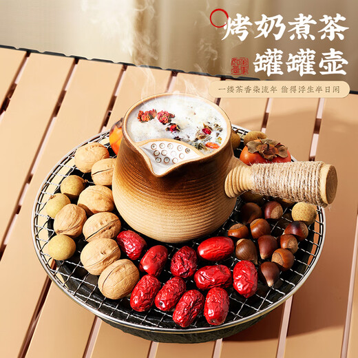 Eight Thousand Lines Fireside Tea Kettle Ceramic Side Handle Roasted Milk Can Large Capacity Indoor and Outdoor Tea Making Equipment Can Be Used to Boil the Kettle over an Open Fire
