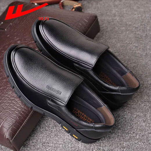 Huili-Lederschuhe für Männer mit echtem Leder mittleren und älteren Papa-Schuhe für nicht rutschfeste atmungsaktive Geschäfte Casual Work Herren-Lederschuhe großer Größe 9908 Schwarze Viersaison-Single-Schuhe 43