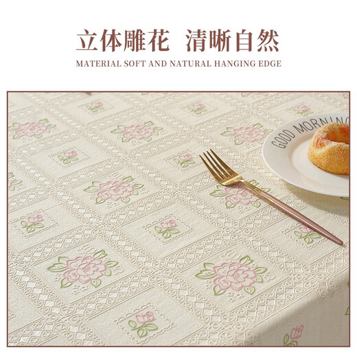 Xuanshe Tischtuch wasserdicht und öldichtes Wohnzimmer Tee Tisch Matte Esstisch Rechteckige Tischtuch Anti-Scenen-PVC-Schutzfilm Nachttisch Abdecktuch JW-675m Perlenpulver/Spitze 120*120 cm