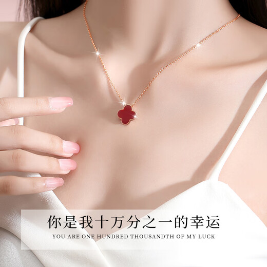 
Givenchy Luxury Four-Leaf Crop Necklace for Girls' New Pendant Bracelet Jewelry Showing Birthday Gifts for Girlfriend and Wife Four-Leaf Crop Red Agate Necklace (Nearby Gulf the next day)