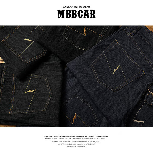 Mbbcar Cattan Caza de alta calidad de alta calidad Jeans de mezclilla roja para hombres Jeans a mitad de la altura de la altura recta Pantalones pequeños Pantalones recortados Mbbcar estrecho 701 Blue claro Legal recta 30