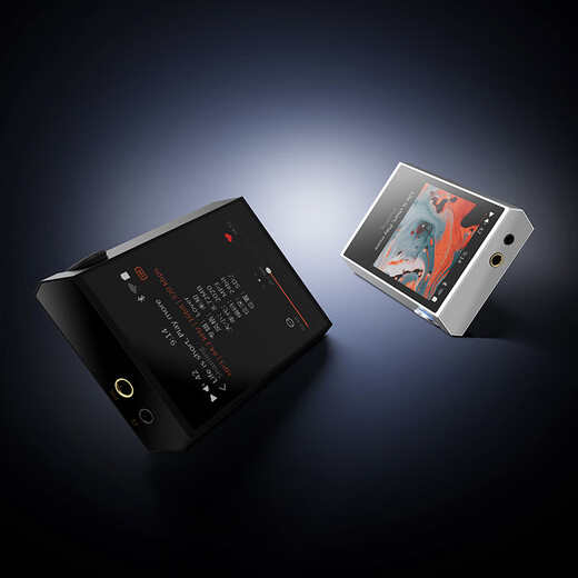 SHANLING M1Plus HD lossless music player MP3 walkie-talkie hifi lossless compact portable DSD decoding two-way Bluetooth M1Plus silver