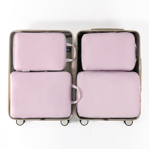 Nature House Travel Clothing Storage Bag Clothes Packing Luggage Storage Organizer Bag Travel Essential Portable Compressed Packing Bag Bean Paste Powder Large Compressed Clothing Bag