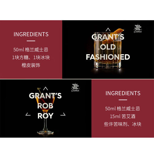 
Yege Baileysian Vodka Whisky Rum Small Bottle Wine Edition Cocktail Convenience Store Bartending Gran Whisky 50ml*1 Bottle