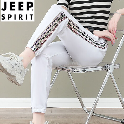 JEEP SPIRIT冰丝女裤子夏季2024新款女士运动休闲裤薄款速干束脚哈伦裤 5633-6#白色 673/白色 3XL 建议140-160斤