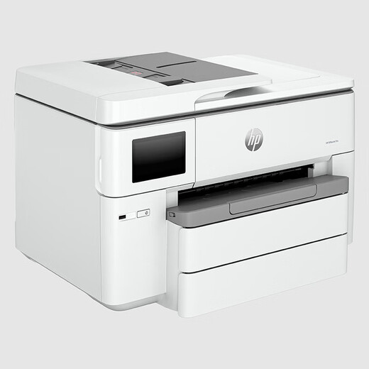 
hp9720/9730 printer A3 A4 color inkjet all-in-one machine Automatic double-sided wireless network printing 9730 color inkjet A3 machine Hong Kong version
