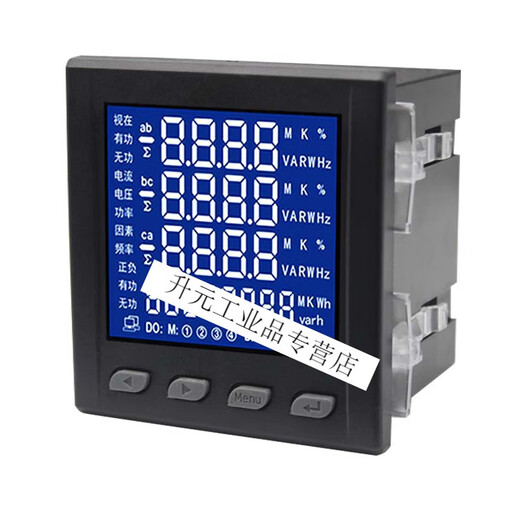 
Multifunctional power instrument intelligent digital display digital measurement instrument PMAC9900E multifunctional instrument