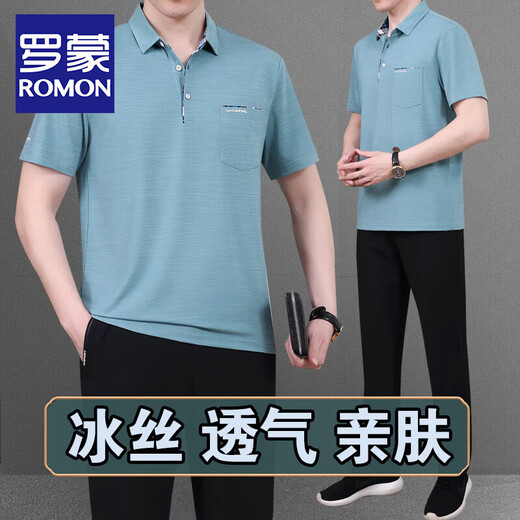 罗蒙（ROMON）夏季冰丝薄款短袖t恤套装男士运动休闲中老年父亲节透气抗皱上衣 831豆绿【短袖+短裤】 XL 【120-140斤】