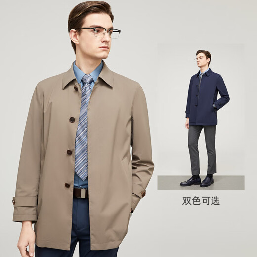 雅戈尔（YOUNGOR）风衣男翻领长款单风衣聚酯纤维不易皱保型弹性耐穿 藏青 M 170/92A