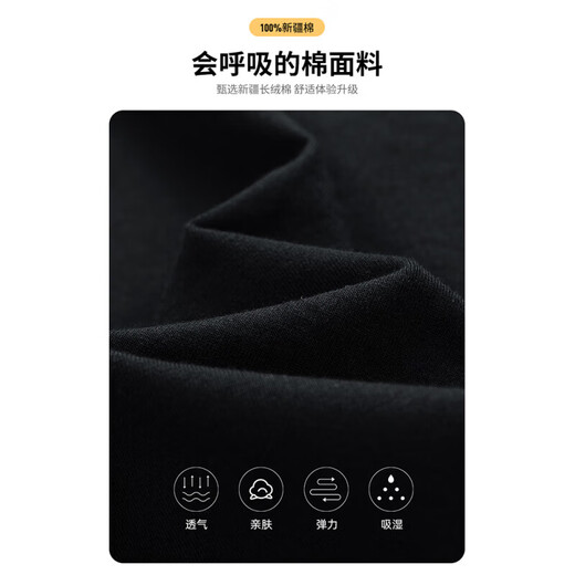 MMOPTOP纯棉背心男士夏季运动休闲印花无袖坎肩宽松打底衫女MB02黑色2XL