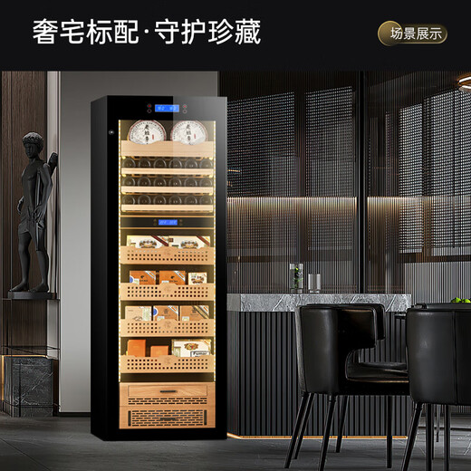Qike cigar cabinet constant temperature and humidity cabinet red wine and tea multi-functional storage air-cooled and moisturizing dual-temperature dual-system integrated cabinet single-door household 1.8 meters high dual-temperature tea, red wine and cigar integrated cabinet