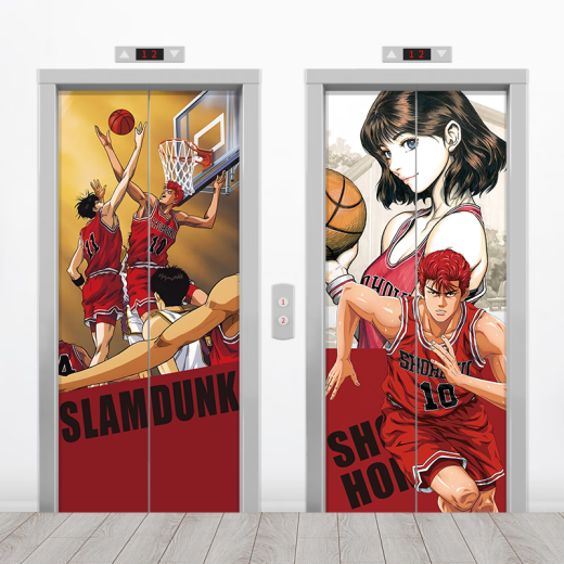 
Elevator door stickers, one elevator, one household thickened cartoon elevator door decoration stickers, slam dunk master color change film feel one elevator WW686 big