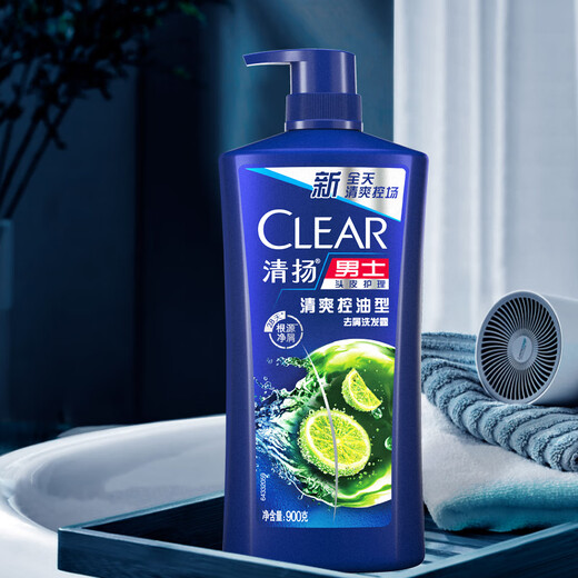 Qingyang (CLEAR) fluffy anti-dandruff shampoo refreshing oil-controlled 900g menthol shampoo JD Direct Delivery