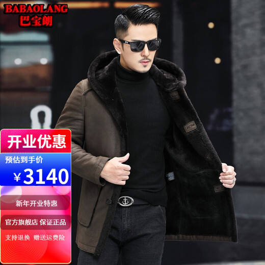 巴宝朗真貂皮毛一体内胆尼克服貂皮大衣男中长款翻领派克服中老年爸爸款 深蓝色+黑色整貂内胆+兔毛袖 L (170)