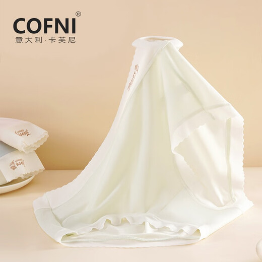 Cofni Italien Cafni sous-vêtements ultra-fins pour femmes en soie de mûrier antibactérien entrejambe sexy sans couture taille moyenne slip été coffret cadeau rose tendre + bleu tendre + vert tendre + gris doux M 90Jin Jin équivaut à 0,5 kg -135Jin Jin équivaut à 0,5 kg