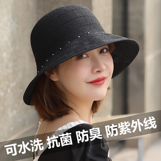 Xiangxue Yuxiu Japanese and paper sun hat women thin UV sun hat women travel fisherman hat women versatile sun hat beige