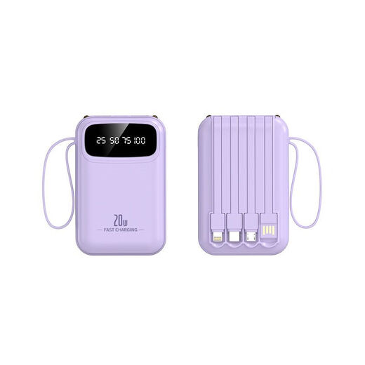 AIYU est livré avec une banc d'alimentation à 4 lignes de 5000 mA de charge rapide compact et adapté à Apple Android Xiaomi Huawei Vivoppo Mobile Phone [avec propre câble fumé pourpre] Accélération de charge haut de gamme 3888 5000 mA