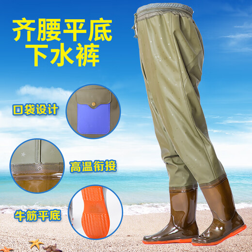 Qianglang thickened half-body waders fishing rain pants men's one-piece full-body waders clothing leather waders wear-resistant fishing rain boots black mesh waist pants standard size 46