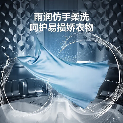 Changhong fully automatic washing machine, household large-capacity washing and drying machine, pulsator washing and drying machine, powerful thermal drying bucket, self-cleaning bionic hand rub, commercial hotel laundry, 10kg, powerful air drying + strong power motor