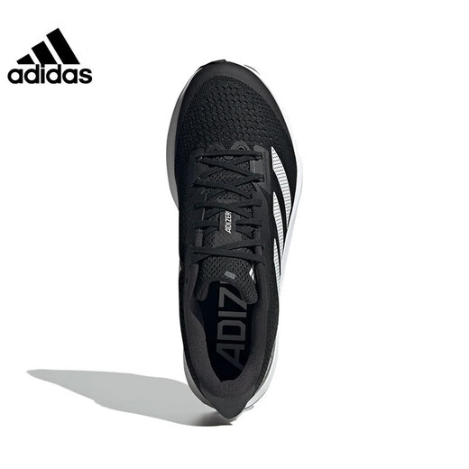 Adidas new running shoes men's shoes women's shoes summer lightweight cushioning sports shoes low top breathable comfortable casual shoes HQ1349 36.5