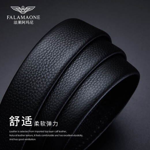 Falamaone Men's Leather Celt Geulnuine 2025 Nouvelle marque de luxe Boîte cadeau international de la Saint-Valentin Pantalon haut de gamme CELORT BONDE CONDION PD826 Gol