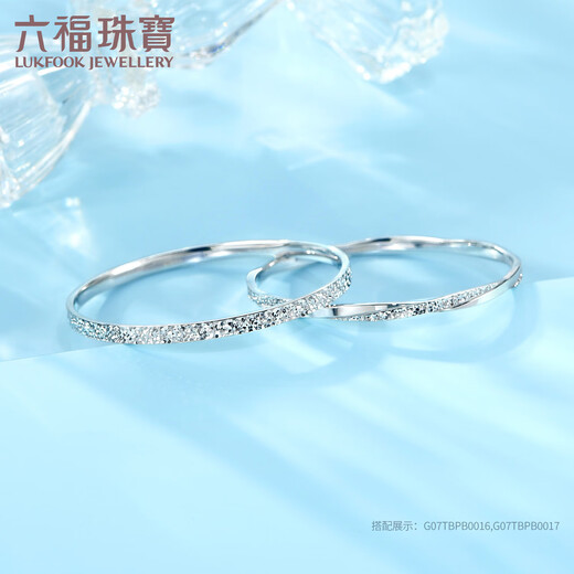 Lukfook Jewelry Platinum Bracelet Platinum 950 Crushed Ice Solid Bracelet Price 54mm - About 21.90g