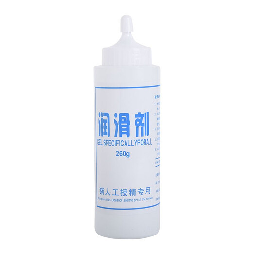York (YORK) pig lubricant pig artificial insemination supplies veterinary lubricant 260ml per bottle single bottle