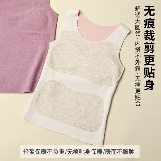 Catman girls underwear children's autumn and winter middle and high school students 9-12-16 years old development period with chest pad thermal vest 2 pieces skin color + green 140 (M) (recommended 60-80Jin Jin equals 0.5 kg)