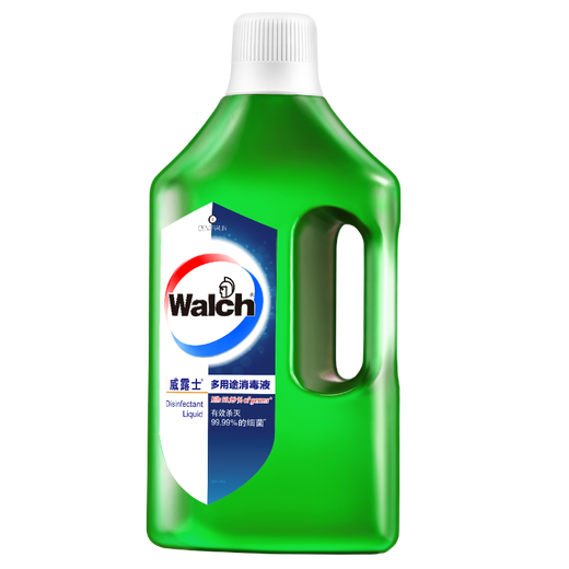 Walch Clothing and Household Multi-Purpose Disinfectant Toy Floor Disinfection Cleaning Household Sterilization 99.99% 1L+60ml*2