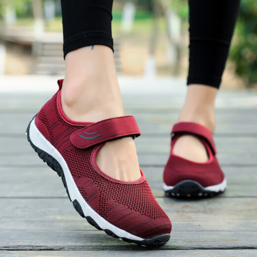 Fujian Si Niao middle-aged and elderly walking shoes for women and mothers, lightweight and breathable shoes for the elderly, lightweight and safe dad's shoes, outdoor non-slip square dance shoes A803 jujube-counter quality 38
